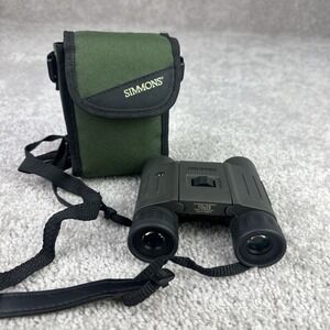Simmons Wilderness 10x25 Waterproof Gray Binoculars 1000yds 802219 With‎ Case